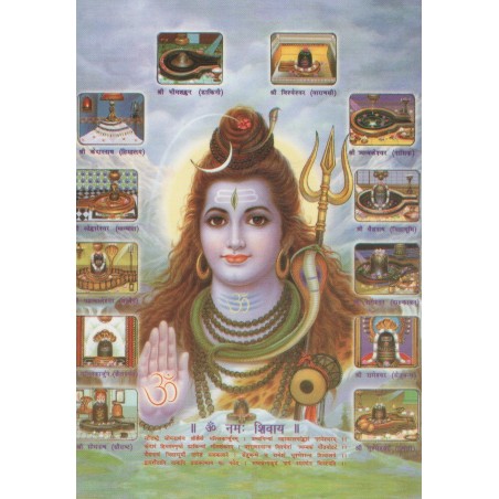 Postkarte Shiva Dwadasa Jyotirlingas