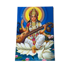 Postal de Saraswati